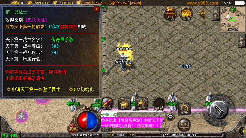 20241025205813509-2024021800274990