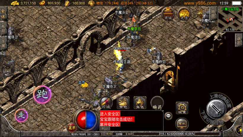 20241025205815814-2024021800275083