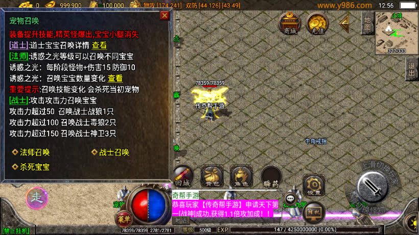 20241025205816527-2024021800275521