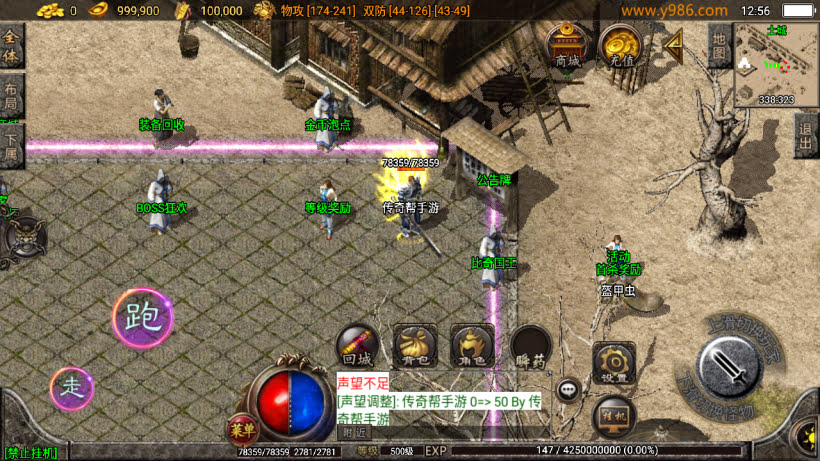 20241025205818888-2024021800275646