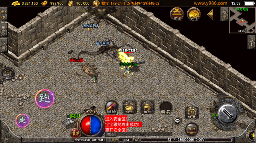 20241025205821318-2024021800275771