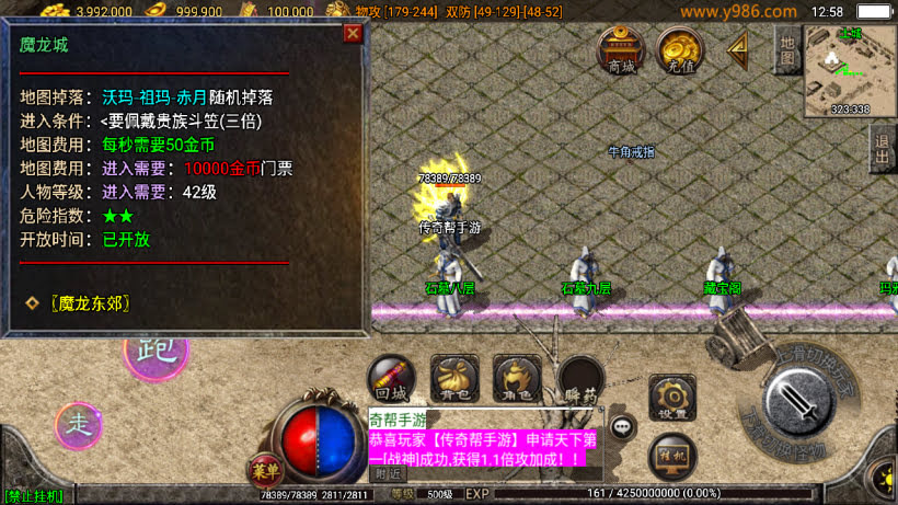 20241025205829561-2024021800276130