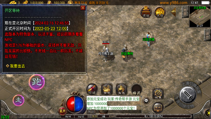 20241025205831697-2024021800276474