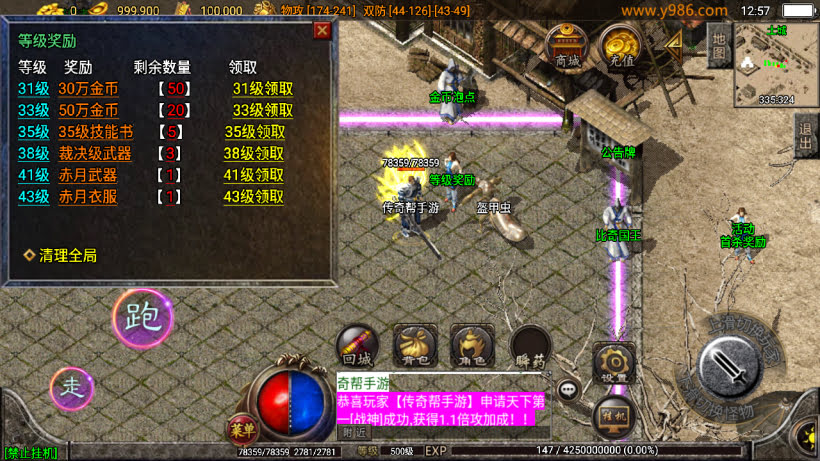 20241025205841408-2024021800276521