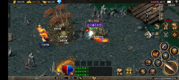 20241025210341608-2024021846843021