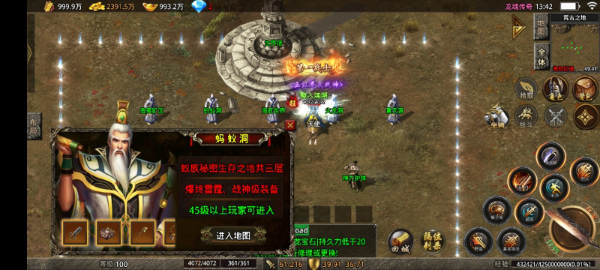 20241025210341506-2024021846841817