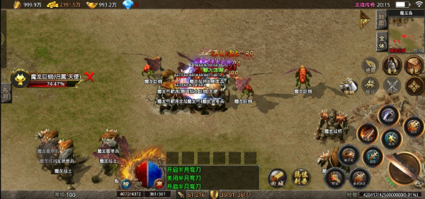 20241025210345956-2024021846844349