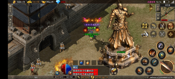 20241025210345547-2024021846844253