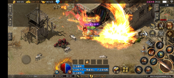 20241025210346535-2024021846844425