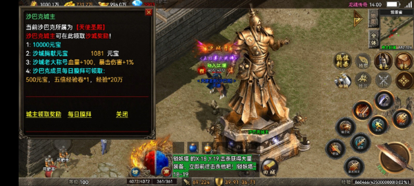 20241025210348384-2024021846844629