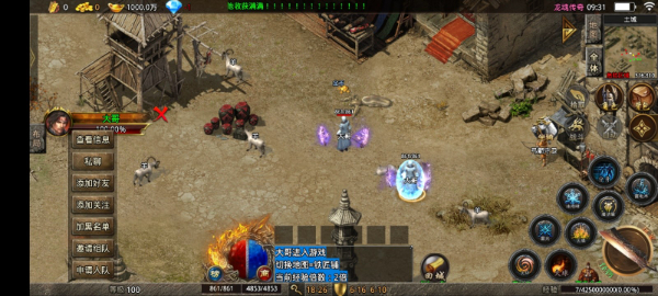 20241025210348620-2024021846844553