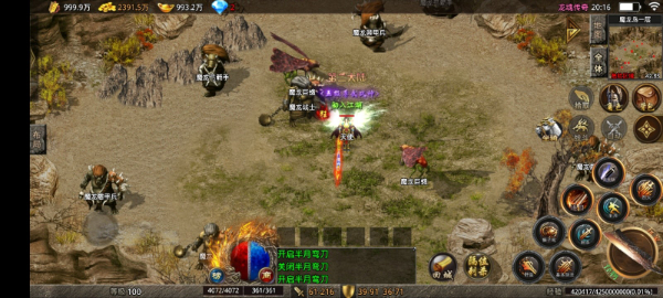 20241025210350910-2024021846845521