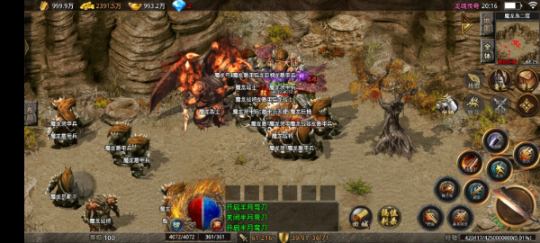 20241025210353989-2024021846846597