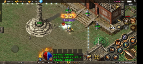 20241025210354245-2024021846846661