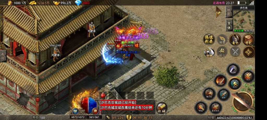 20241025210356526-2024021846846741