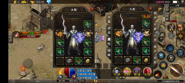 20241025210359229-2024021846847037