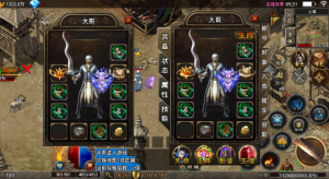 20241025210401833-2024021977758353