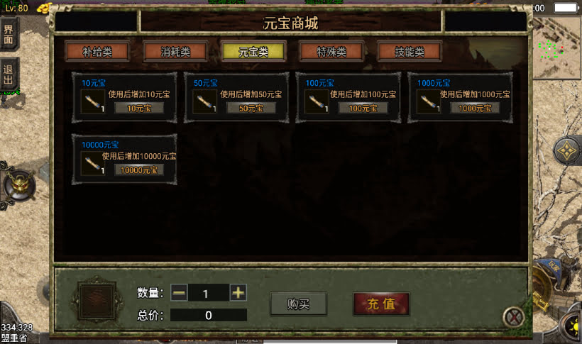 20241025210934700-2024022375329305