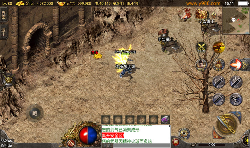 20241025210940394-2024022375329833