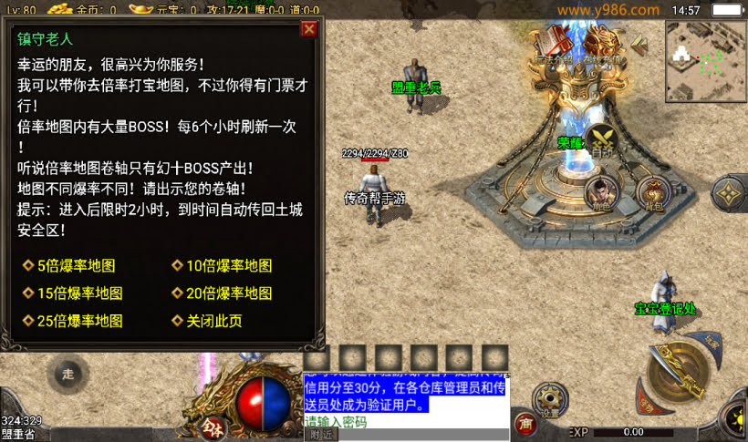 20241025210940124-2024022375329897