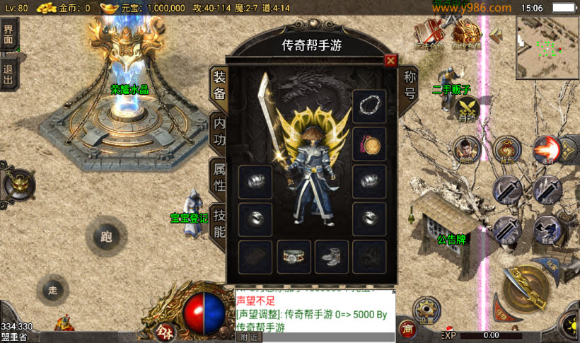 20241025210948540-2024022375330257