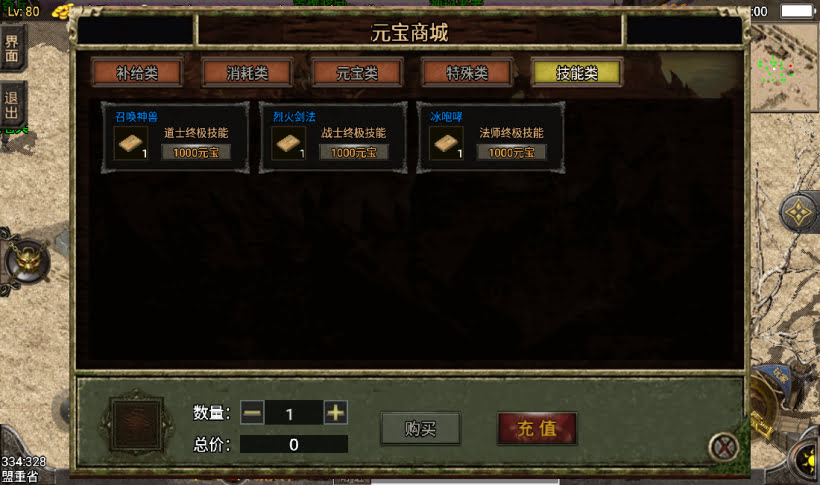 20241025211015235-2024022375330521