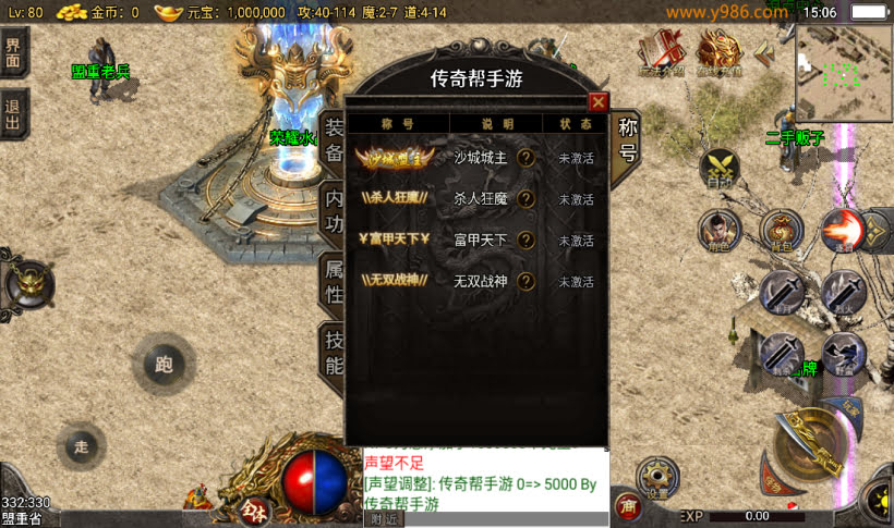 20241025211017944-2024022375330569