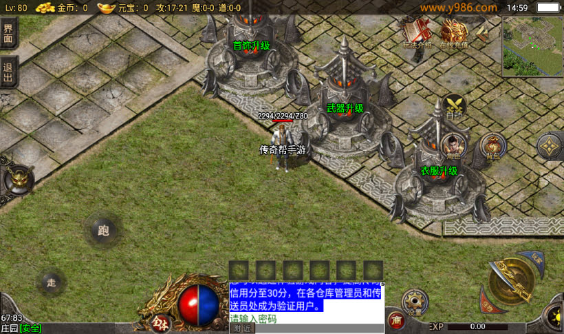 20241025211018409-2024022375330617