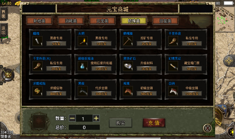 20241025211024661-2024022375330777