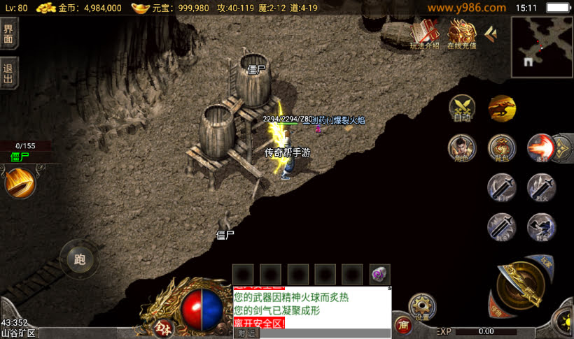 20241025211024451-2024022375330825