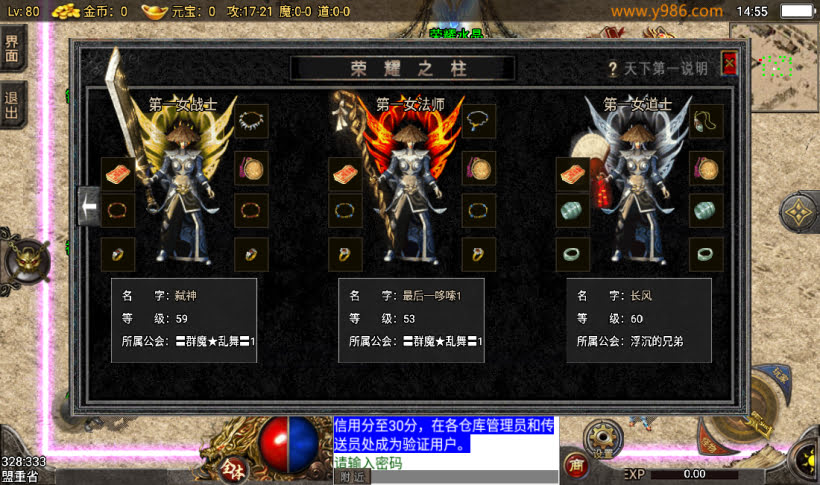 20241025211026584-2024022375330913