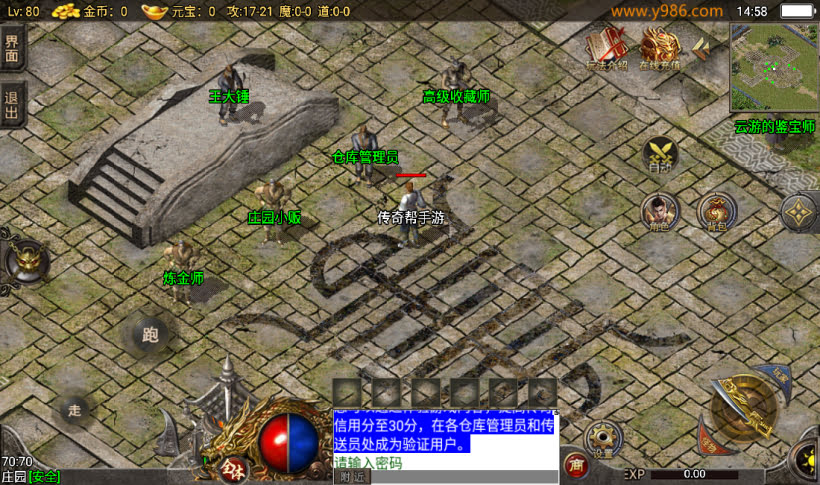 20241025211033995-2024022375331193