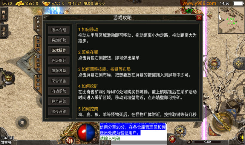 20241025211057904-2024022375331521