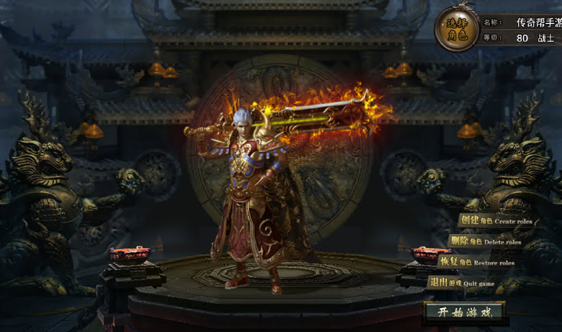 20241025211101509-2024022375331617