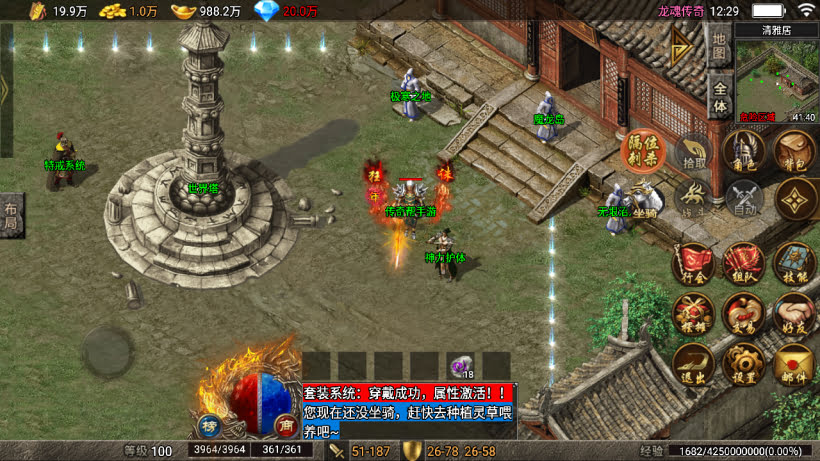 20241025213823384-2024022375562569