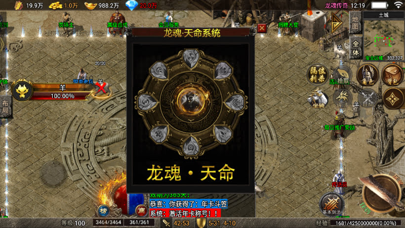 20241025213823102-2024022375562681