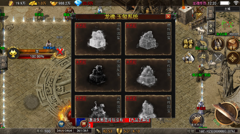 20241025213825789-2024022375562745