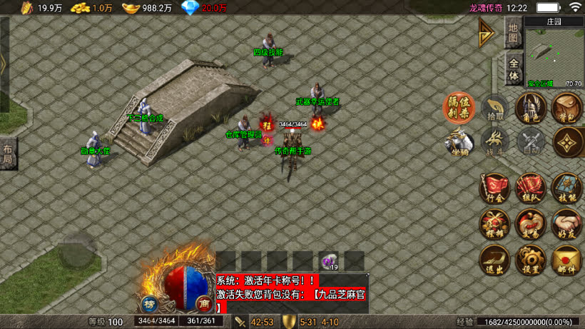 20241025213826209-2024022375562881