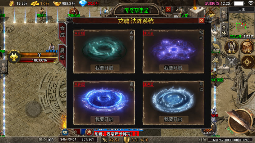 20241025213828866-2024022375562977