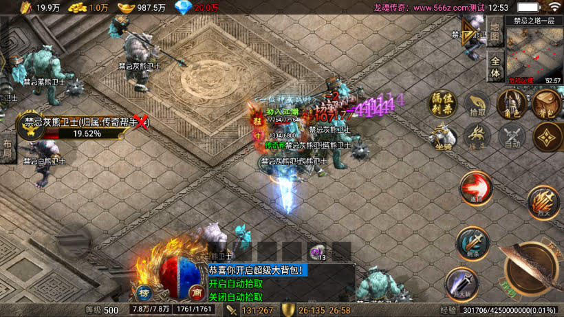 20241025213834776-2024022375563537