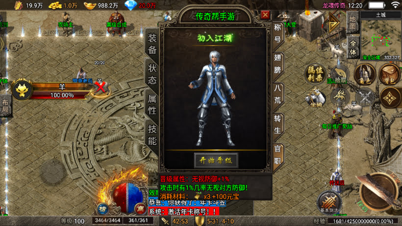 20241025213834466-2024022375563481