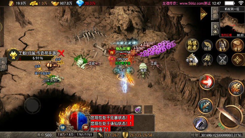 20241025213836842-2024022375563585