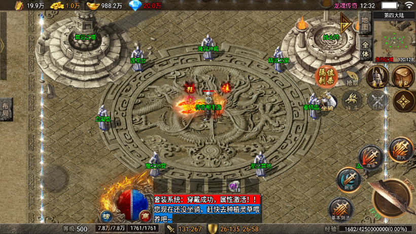 20241025213840909-2024022375563745