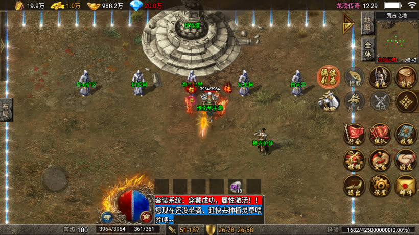 20241025213841158-2024022375563793