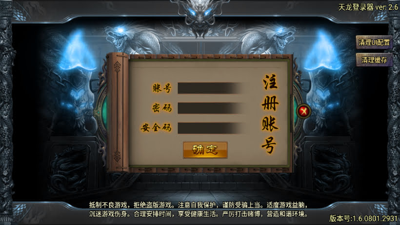 20241025213845720-2024022375563881