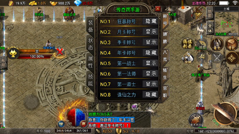 20241025213905286-2024022375563929