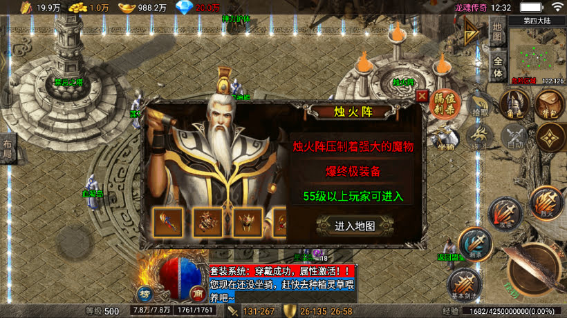 20241025213915219-2024022375564385