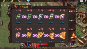 20241025213917174-2024022375595009