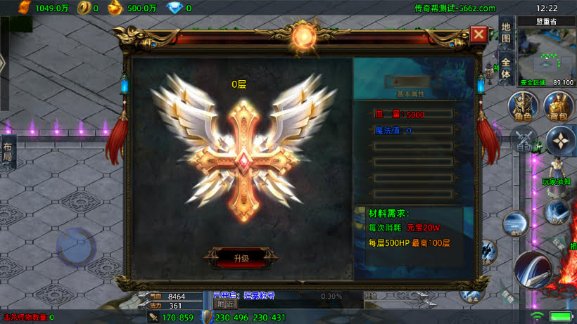 20241025214127439-2024030536631025