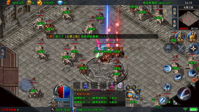 20241025214128593-2024030536630885